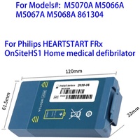 Batterie d'ordinateur portable nouvelle batterie BP-LC2600 authentique pour Getac X500 V100 V200 V1010 B300 S400 M230  batterie