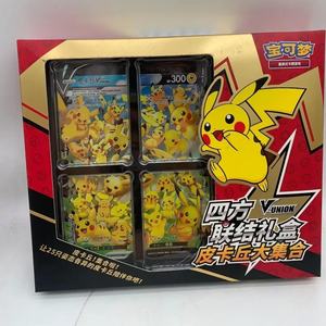 Original Authentique Simplifié Chinois Pctg Connexion Tétragonale <span class=keywords><strong>Pikachu</strong></span> Compilation V Union Pokemoned Cards Booster Box - Product Image 4