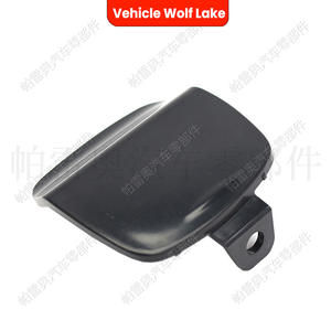 Couverture de remorque Vehicle Wolf Lake Front pour Volvo S40 2008-2013, garniture de crochet de remorquage en ABS, pièce 39886277 - Product Image 4