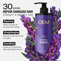 Traitement Capillaire à la Kératine 1000ml Professionnel Organique Crème Lissante Capillaire à la Kératine 12% Pure Kératine Brésilienne Lissage Kératine