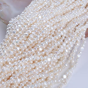 Perles de riz dispersées blanches et violettes de 4-5 mm, perles d'eau douce naturelles, perles en vrac pour bricolage, forme de grain - Product Image 3