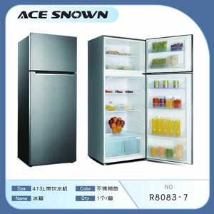 Frigorifero Ace Snown 473L in Acciaio Inox con Dispenser d'Acqua, Controllo Meccanico, Installazione Libera - Product Image 1