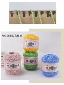 Grosir Eco Panjang Berwarna Benang Rajut Seni Crochet Katun Rajutan Tangan Renda Dicelup Benang - Product Image 4