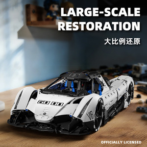Thai Gorlos T5052 Sports Car <b>Building</b> <b>Block</b> <b>Set</b> Educational Assembly Toy For Boys - Product Image 2