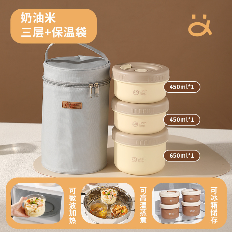jaune 1550ml set 3 verre + sac isolant