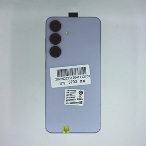 Teléfono Inteligente S25 5G, Teléfono Móvil Original Desbloqueado, Teléfono Inteligente 5G - Product Image 5