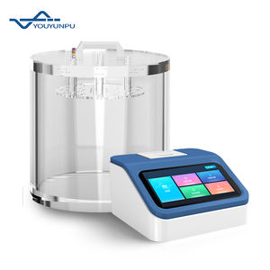 Youyunpu vakum sızdırmazlık test cihazı gıda ambalajı plastik esnek ambalaj pozitif basınç hava sızdırmazlık test cihazı - Product Image 2