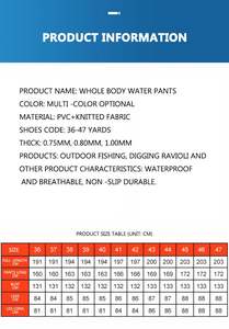 Combinaison de pêche imperméable unisexe Corps en caoutchouc PVC plus épais avec cuissardes en nylon Caractéristiques imperméables - Product Image 6