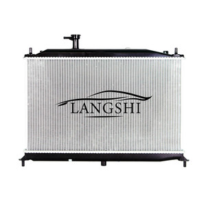 253100M000 pièces de rechange automobiles système de refroidissement réservoir d'eau de radiateur en aluminium pour Hyundai ACCENT 1.4 <span class=keywords><strong>MT</strong></span> 25310-0M000 253100M001 - Product Image 2