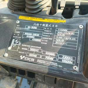 Used Japan for FD50 5 Ton Diesel <b>Forklift</b> Original Engine <b>Manual</b> Transmission Hydraulic Side Shifter Solid Tire 1 Year 2WD Two - Product Image 6