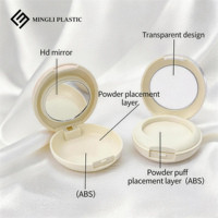 Mini boîte ronde et compacte en vrac personnalisée en usine pour poudre Conteneur 3g vide double couche en plastique pour poudre de presse compacte