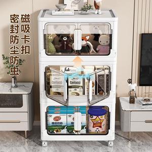 Plastic <b>Storage</b> <b>Cabinet</b> With Magnetic Closure Rectangle Standing Type Easy To Clean For Clothes Toys Snacks Home Use - Product Image 3