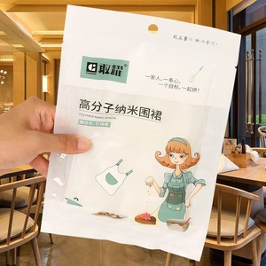 ถุงมือทีพีอีแบบใช้แล้วทิ้ง 50 ชิ้น เกรดอาหารใสหนาพิเศษสำหรับปิกนิก - Product Image 3