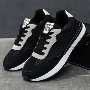 Zapatos Deportivos Casuales Versátiles y Modernos para Hombre, Zapatos Antideslizantes para Padres, Zapatos Deportivos Casuales y Versátiles para Adolescentes - Product Image 3