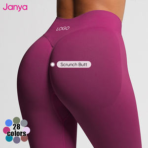 Janya, mallas deportivas sólidas para mujer, transpirables, de cintura alta, para entrenamiento de glúteos, pantalones de Fitness, mallas de Yoga para gimnasio sin costuras - Product Image 4