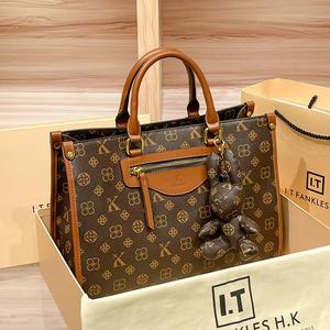 Loumixer 2026 Casual Tote Handbag for Women Plaid Large Capacity <b>Square</b> Zipper Waterproof Durable Polyester Lining Foldable - Product Image 1