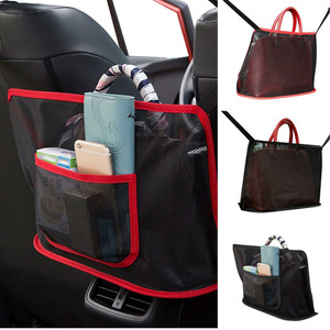 Car Armrest Console Mesh <b>Storage</b> Bag With Multiple Pockets For Car Interior Organization - Product Image 1