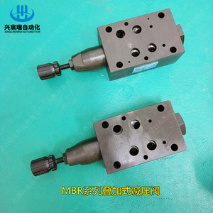 Vanne de réduction de pression empilée série Xingchenrui MBR 1/4 po à action directe pour la réduction de la pression - Product Image 5