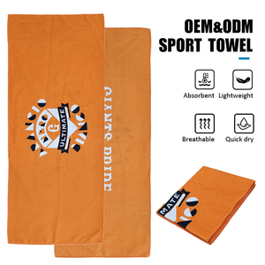 Serviettes personnalisées écologiques imprimées numériquement, séchage rapide, en microfibre éponge, pour la gym et le sport, logo personnalisé - Product Image 2