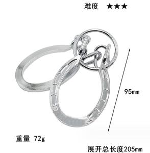 Rompecabezas clásico <span class=keywords><strong>IQ</strong></span> Challenge <span class=keywords><strong>Test</strong></span> Games Unlock Entrelazado Bloqueo de juguete Regalo para adultos Adolescentes - Product Image 4