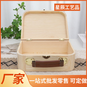 Wooden Storage Box Rectangle With Handle And Lock For <b>Home</b> Desktop Organizer - Product Image 5
