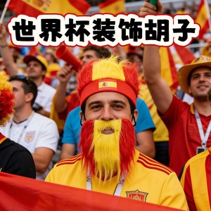 <span class=keywords><strong>Baffi</strong></span> <span class=keywords><strong>Finti</strong></span> Decorativi per Costumi, Accessori per Feste in Maschera, Barba Artificiale Semi-manuale Semi-meccanica - Product Image 4