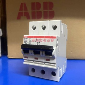   Disjoncteur miniature S263 C40 3P 630A, capacité de coupure 230V, courbe C - Product Image 3