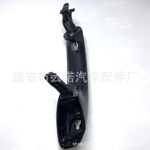 Manijas Exteriores para Puertas de BMW 51217392139 51217392133 51217392134 - Product Image 1