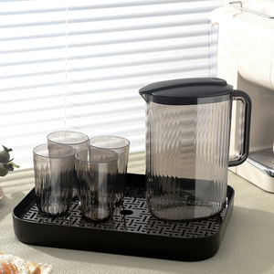 Nouvel Arrivage Ensemble Pichet Filtrant 2000 ml et 4 Tasses, Pichet à <span class=keywords><strong>Eau</strong></span> Ambré avec Plateau - Product Image 1
