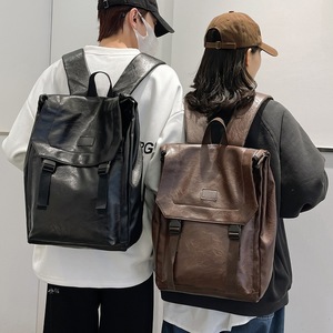 Japanese Style Workwear <b>Backpack</b> 15 Inches Waterproof Large Capacity For College Students Male Laptop Travel Bag Solid Color - Product Image 1