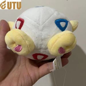 Muñeco de peluche Pokby de alta calidad, muñeco de juguete Little Spiny Egg-F - Product Image 3