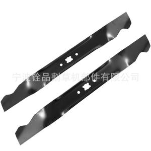 Lames de tondeuse à gazon 8491-2, lame rotative standard de 21 pouces pour pièces et accessoires de tondeuse à gazon - Product Image 3