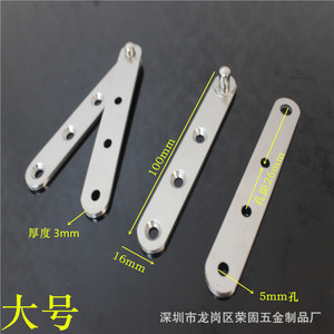 Bisagra de Acero Inoxidable para Muebles, 4 mm, Montaje Empotrado, Herraje Duradero para Cajones, Diseño Moderno, Tamaños Pequeño, Mediano y Grande - Product Image 3