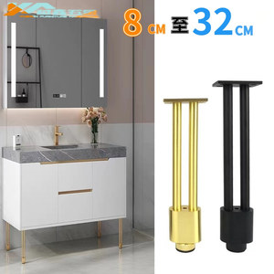 Double Column Aluminum Cabinet <b>Legs</b> 8 To 32 Cm <b>Adjustable</b> For Bathroom Tv Coffee <b>Table</b> Metal Furniture Support - Product Image 2