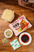 Nouilles Frites Zha Jiang de Pékin Ancien en Gros, 117g, Lot de 5 Sachets, Instantanées, Riches en Glucides, Style Chinois