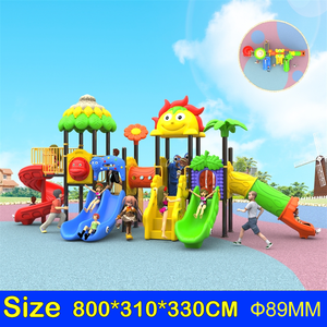 Kinder Vergnügung spark Einrichtungen Spielplatz Set Hotel Spielplatz Ausrüstung Kinder Hinterhof Spielplatz Set Outdoor Spielplatz - Product Image 2