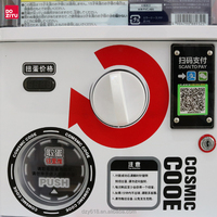 Machine de jeu d'arcade Gacha Gachapon 4-en-1 d'intérieur, distributeur de capsules à monnayeur