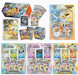 <span class=keywords><strong>Carte</strong></span> Pokémon PTCG Sv8a F - Combinaison Spéciale Famille Ibrahimovic - <span class=keywords><strong>Livre</strong></span> de Cartes Chinoises - Product Image 2