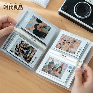 OEM/ODM Mini <strong>Photo</strong> Card Album with Message Board Storage Box Clear Inner Pages 3- Inch 40 80 160 320 Pockets <strong>Photo</strong> Album - Product Image 1