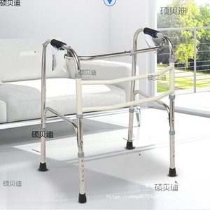 Stainless Steel <b>Walker</b> <b>For</b> Elderly And <b>Disabled</b> People Four Legged Foldable Walking Aid With Handrail Support - Product Image 1