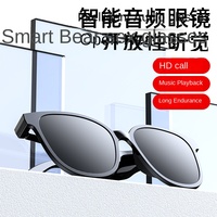 Nouvelles Lunettes Audio Intelligentes Sans Fil Personnalisées avec Haut-parleur et Casque Intégrés – Lunettes de Soleil Connectées Bluetooth pour Musique