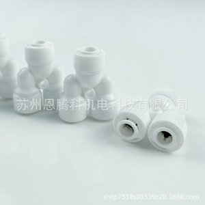 Connecteur en T de type Y 14 mm, qualité alimentaire PPE, raccord pour tuyau d'eau, pour système d'irrigation et de refroidissement de jardin - Product Image 4