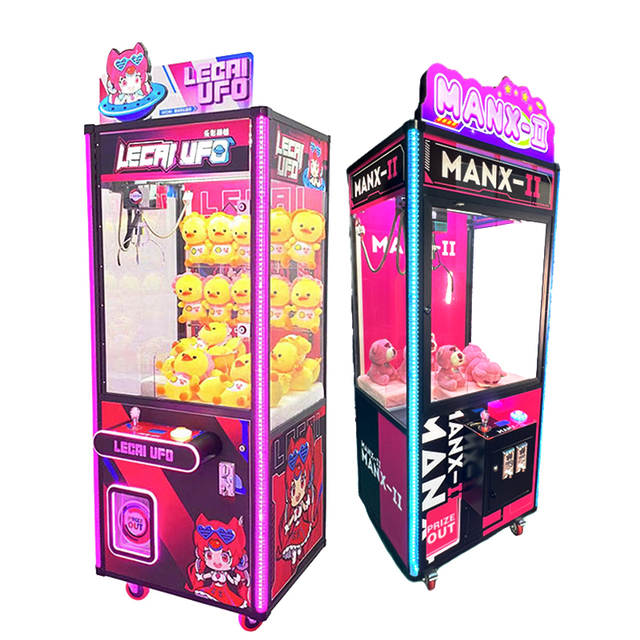 Cheap Coin Operated Toy Crane Claw Machine Hong Kong Arcade Teddy Bear Crane Game Machine for Sale