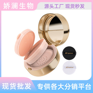 เมทคูล คุชชั่น ฟาวเดชั่น สีไอวอรี่ไวท์ ติดทนนาน กันน้ำ สำหรับใช้ทั่วไป - Product Image 5