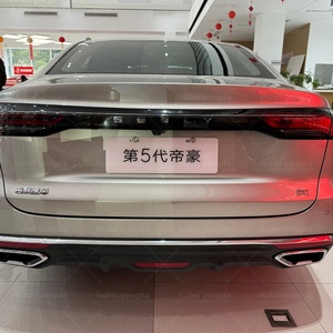 Geely Emgrand 1.5L CVT en stock au port de Nansha pour l'exportation vers le marché africain – <span class=keywords><strong>Nouveau</strong></span> véhicule puissant et économe en carburant – Voiture à essence Geely Auto - Product Image 3