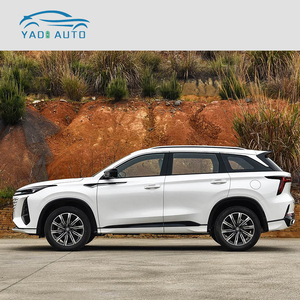Changan CS75 PLUS 2025 <span class=keywords><strong>3ème</strong></span> Génération Édition Champion 1.5T Hybride Automatique avec Barres de Toit Métalliques Euro VI Nouveau SUV 5 Portes 5 Places Traction Avant - Product Image 2