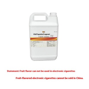 ลูกปัดลิ้นจี่รสมิ้นท์เกรดอาหารลูกอมลูกอมสำหรับล้างปากและลมหายใจกลิ่นหอมและผลิตภัณฑ์น้ำหอม - Product Image 4