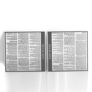 Ensemble de banc luxueux à ouverture latérale personnalisé en usine avec Zemiros dans un magnifique étui à ouverture latérale - Product Image 6