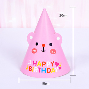 Sombrero <span class=keywords><strong>de</strong></span> cumpleaños colorido para niños y adultos, sombrero <span class=keywords><strong>de</strong></span> pastel para fiesta <span class=keywords><strong>de</strong></span> cumpleaños con dibujos animados <span class=keywords><strong>de</strong></span> papel - Product Image 2