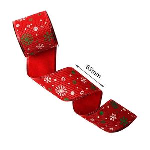 Ruy Băng MSD Tùy Chỉnh Kỳ Nghỉ Có Dây Vải Bố Ruy Băng 2.5 Inch Bán Buôn Quà Tặng Giáng Sinh Nhà Máy Ruy Băng - Product Image 2